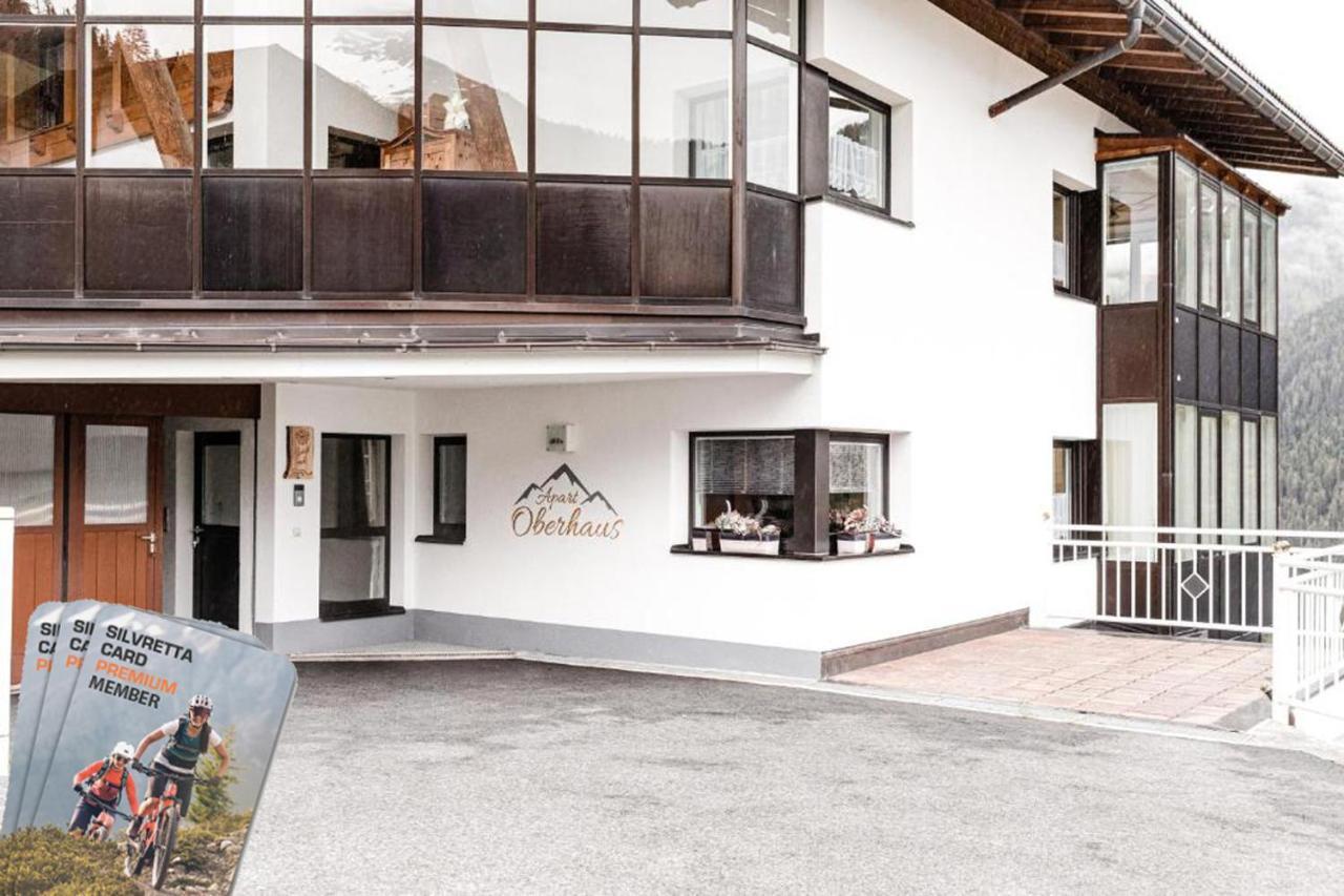 Apart Oberhaus كابل المظهر الخارجي الصورة